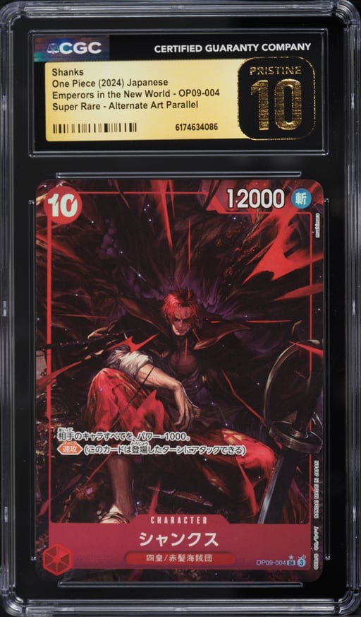 2024 One Piece Japanese Emperors In the New World Alt Art Shanks #OP09-004 CGC 10 PRISTINE