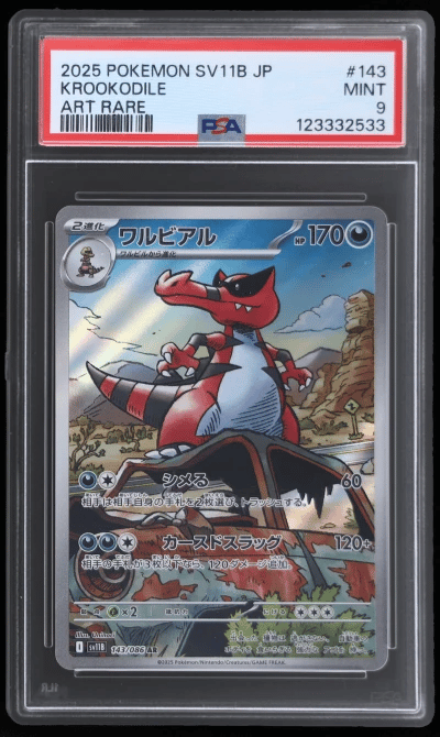 2025 Pokemon Black Bolt Japanese Art Rare Krookodile #143 PSA 9