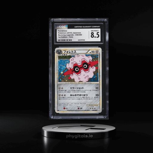 2010 Pokemon Japanese Reviving Legends 1st Edition Holo Forretress #46 CGC 8.5 NM-MT+