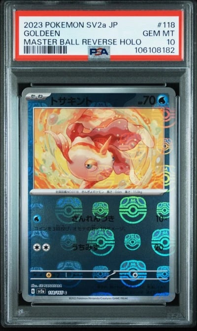 2023 POKEMON JPN SV2A-POKEMON 151 MASTER BALL REVERSE HOLO #118 GOLDEEN PSA 10
