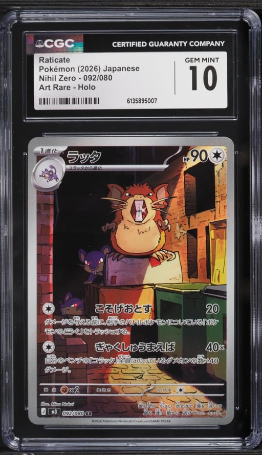 2026 Pokemon Japanese Mega Nihil Zero AR Raticate #92 CGC 10 GEM MINT