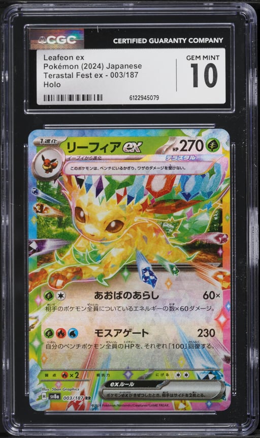 2024 Pokemon Japanese Scarlet & Violet Terastal Fest Ex Holo Leafeon Ex #003 CGC 10 GEM MINT