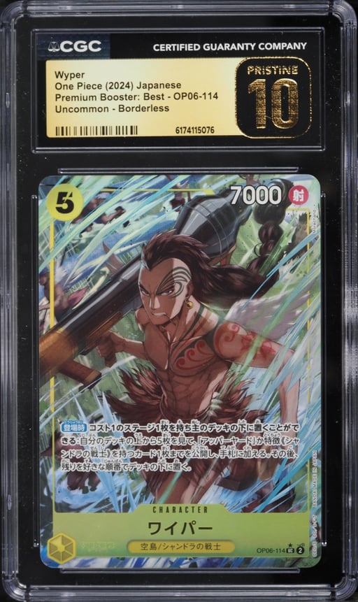2024 One Piece Japanese Premium Booster: Best Alt Art Wyper #OP06-114 CGC 10 PRISTINE