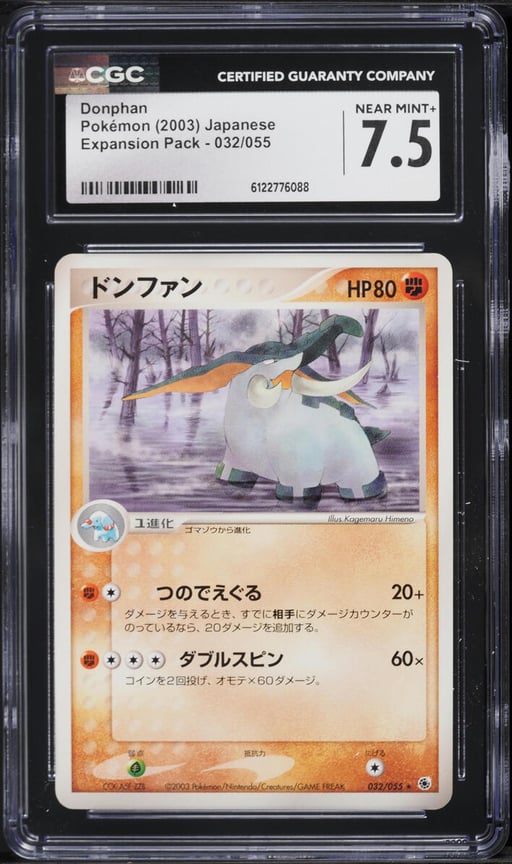 2003 Pokemon Japanese Expansion Pack Donphan #32 CGC 7.5 NRMT+