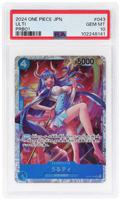 2024 One Piece Awakening of the New Era Japanese Ulti #OP05043 PSA 10