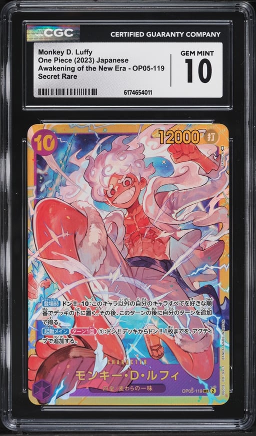 2023 One Piece Japanese Awakening Of The New Era SEC Monkey D. Luffy #OP05-119 CGC 10 GEM MINT