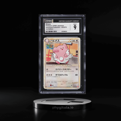 2009 Pokemon Japanese LEGEND HeartGold Collection 1st Edition Blissey #53 CGC 9 MINT