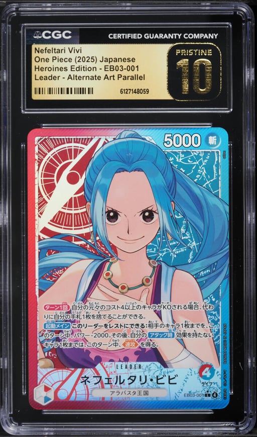 2025 One Piece Japanese Heroines Edition Alt Art Leader Nefeltari Vivi CGC 10 PRISTINE