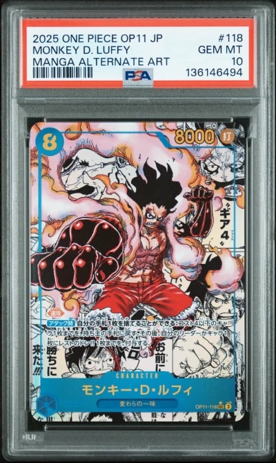 2025 ONE PIECE JAPANESE OP11-A FIST OF DIVINE SPEED 118 MONKEY D. LUFFY MANGA ALTERNATE ART PSA 10