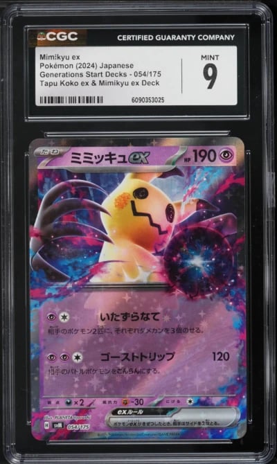 2024 Pokemon Japanese Scarlet & Violet Generations Start Decks Mimikyu ex #54 CGC 9 MINT