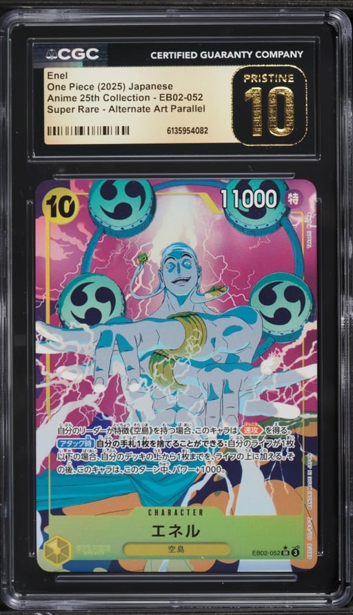 2025 One Piece Japanese Anime 25th Collection SR Alt Art Enel #EB02-052 CGC 10 PRISTINE