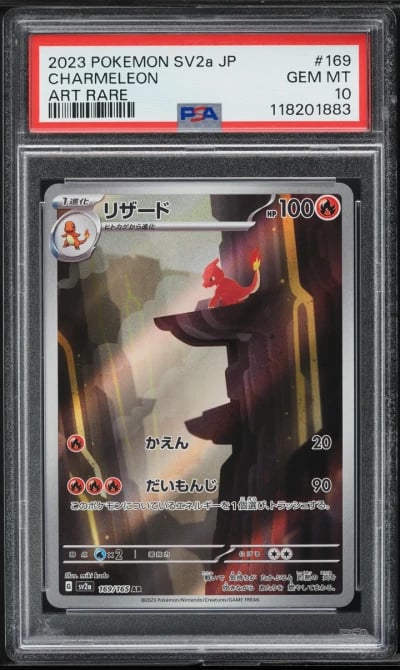 2023 Pokemon Japanese Scarlet & 