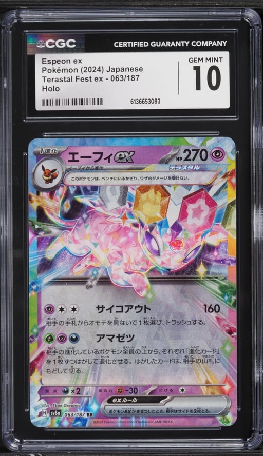 2024 Pokemon Japanese Scarlet & Violet Terastal Fest ex Holo Espeon ex #63 CGC 10 GEM MINT