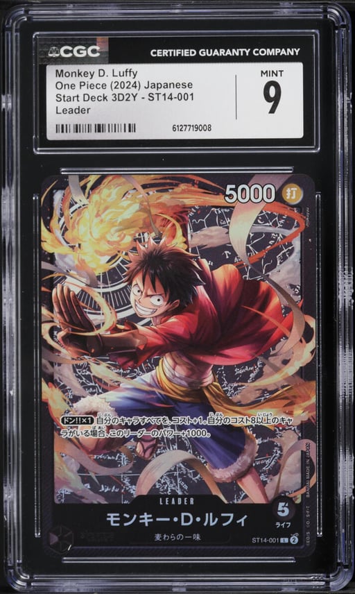 2024 One Piece Japanese Start Deck 3D2Y Leader Monkey D. Luffy #ST14-001 CGC 9 MINT