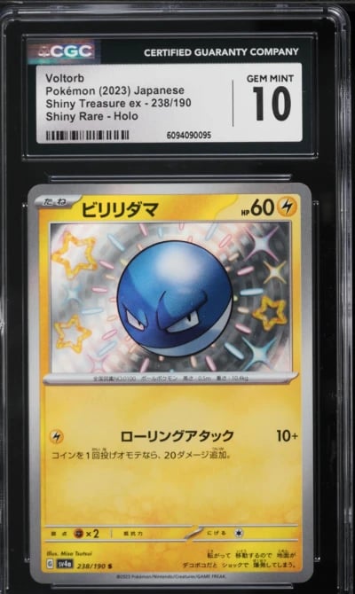 2023 Pokemon Japanese Scarlet & Violet Treasure ex Shiny Voltorb #238 CGC 10 GEM MINT