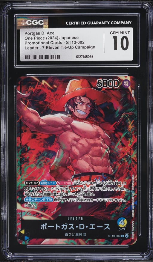 2024 One Piece Japanese Promo 7-Eleven Tie-Up Alt Art Leader Portgas D. Ace #ST13-002 CGC 10