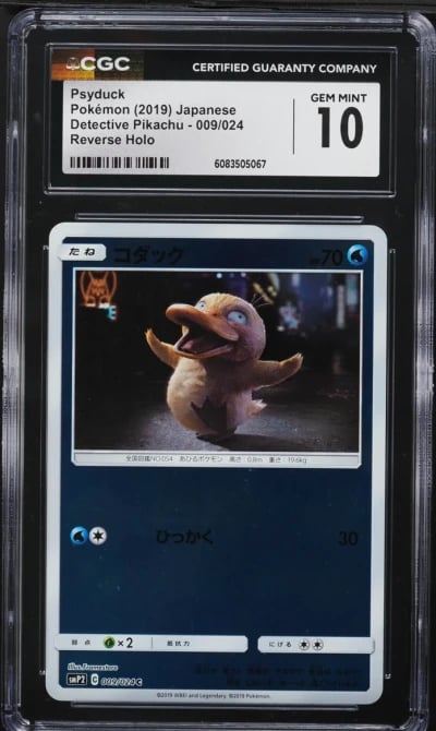 2019 Pokemon Detective Pikachu R