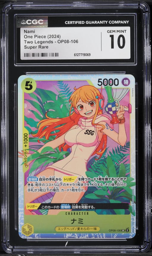 2024 One Piece Japanese Two Legends SR Nami #OP08-106 CGC 10 GEM MINT