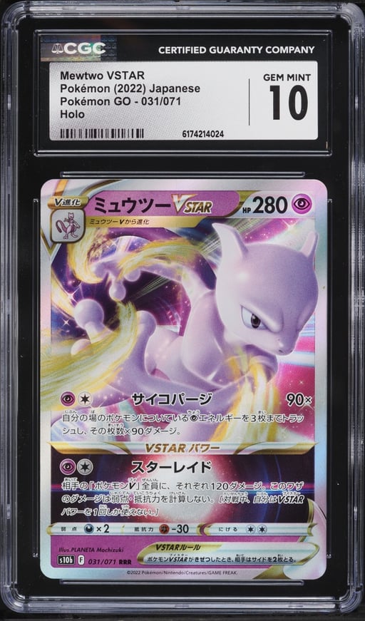2022 Pokemon Japanese Sword & Shield GO Holo Mewtwo VSTAR #31 CGC 10 GEM MINT