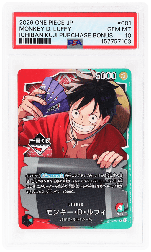 2026 Piece Card Game Promos Japanese Monkey D. Luffy #OP13001 PSA 10