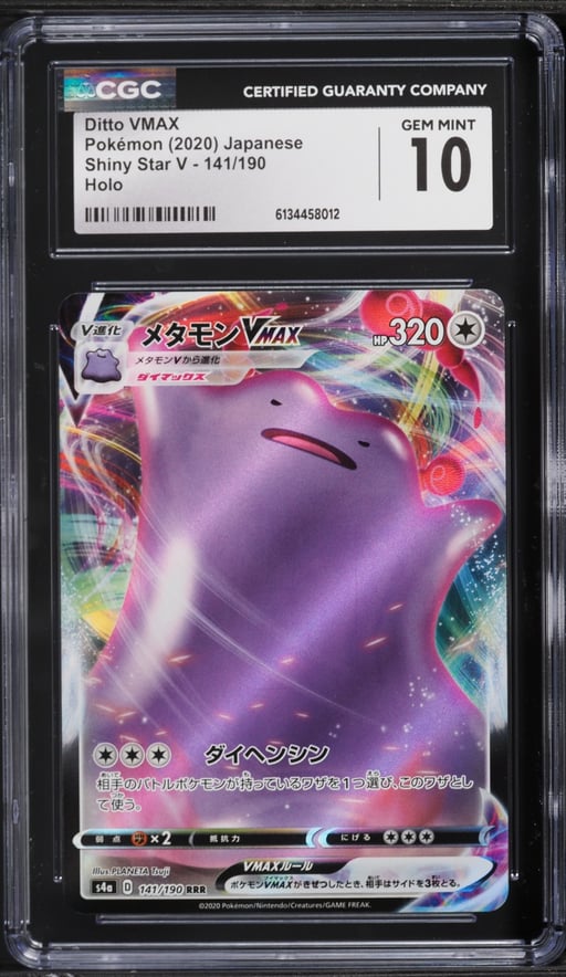 2020 Pokemon Japanese Sword & Shield Shiny Star V Full Art Ditto VMAX #141 CGC 10 GEM MINT
