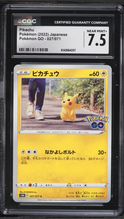 2022 Pokemon Japanese Sword & Shield Pokemon GO Pikachu #27 CGC 7.5 NRMT+