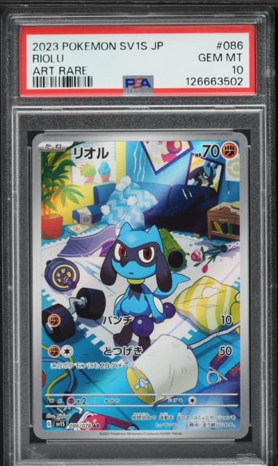 2023 Pokemon Japanese Scarlet & Violet Scarlet Ex Full Art Riolu #86 PSA 10 GEM MINT