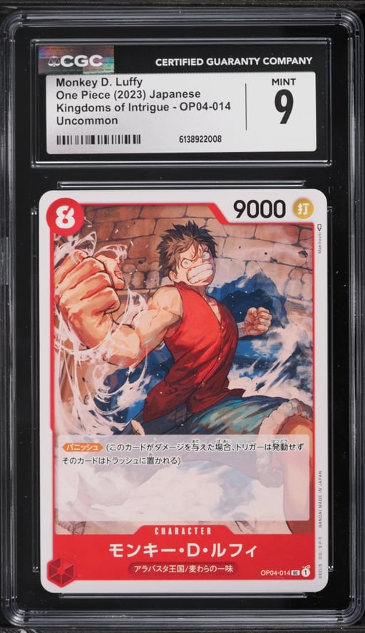 2023 One Piece Japanese Kingdoms Of Intrigue Monkey D. Luffy #OP04-014 CGC 9 MINT