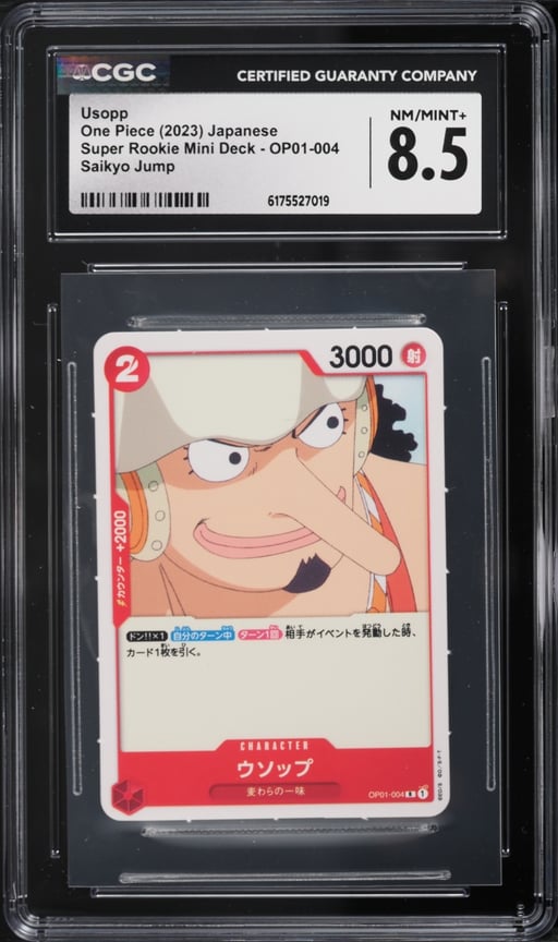 2023 One Piece Japanese Super Rookie Mini Deck Saikyo Jump Usopp #OP01-004 CGC 8.5 NM-MT+