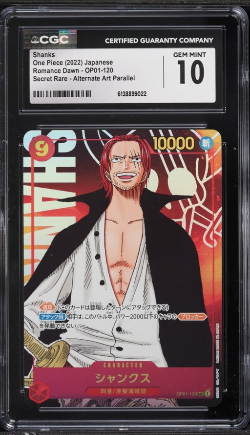 2022 One Piece Japanese Romance Dawn Alt Art Shanks #OP01-120 CGC 10 GEM MINT