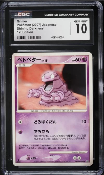 2007 Pokemon Japanese Diamond & Pearl Shining Darkness 1st Edition Grimer CGC 10 GEM MINT