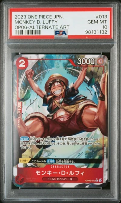 2023 ONE PIECE JPN OP06-WINGS OF THE CAPTAIN #013 MONKEY D. LUFFY PSA 10