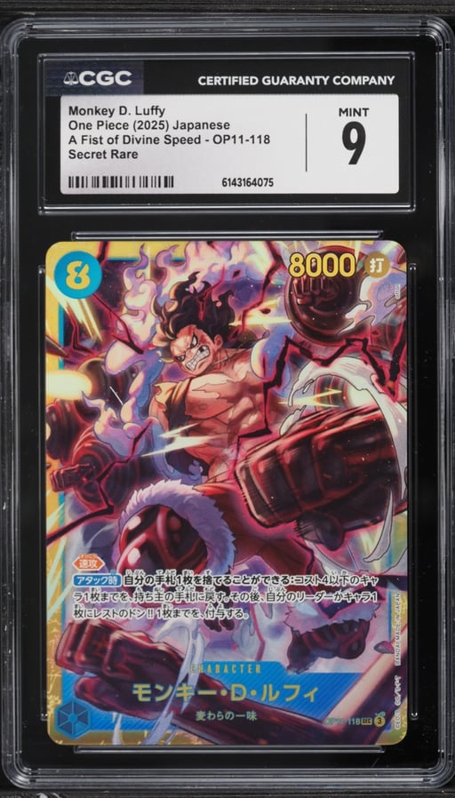 2025 One Piece Japanese A Fist Of Divine Speed SEC Monkey D. Luffy #OP11-118 CGC 9 MINT