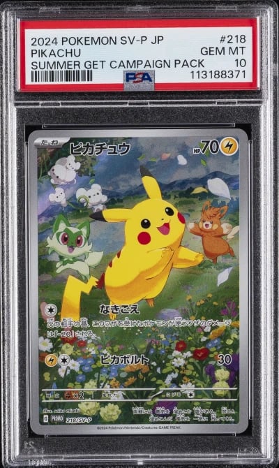 2024 POKEMON JPN SV-P PROMO #218