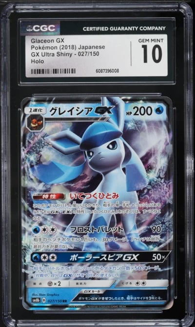 2018 Pokemon Japanese Sun & Moon Ultra Shiny GX Holo Glaceon GX #27 CGC 10 GEM MINT