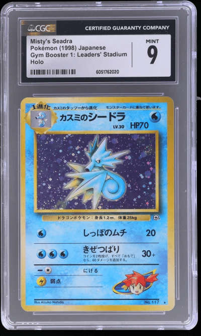 1998 Pokemon Gym 1 Leader's Stadium Japanese Holo Misty's Seadra #117 CGC 9