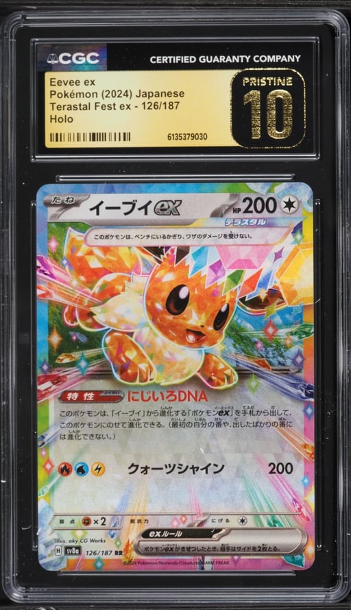 2024 Pokemon Japanese Scarlet & Violet Terastal Fest ex Holo Eevee ex #126 CGC 10 PRISTINE