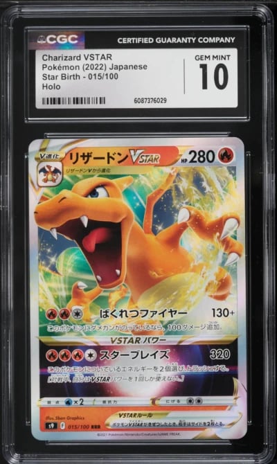 2022 Pokemon Japanese Sword & Shield Star Birth Charizard VSTAR #15 CGC 10 GEM MINT
