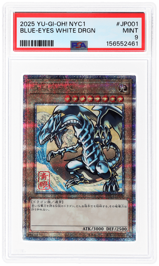 2025 Yu Gi Oh 25th Anniversary Ukiyo E Stamp Set Japanese Blue Eyes White Dragon #NYC1JP001 PSA 9