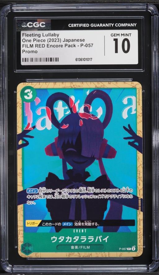 2023 One Piece Japanese Promo FILM RED Encore Fleeting Lullaby #P-057 CGC 10 GEM MINT