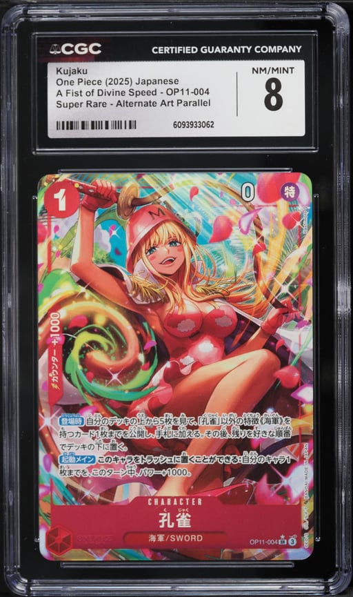 2025 One Piece Japanese A Fist Of Divine Speed SR Kujaku #OP11-004 CGC 8 NM-MT