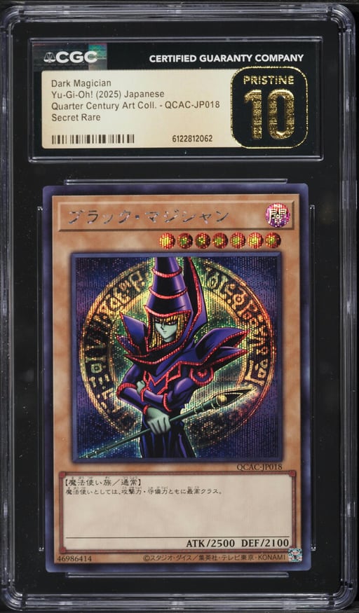 2025 Yu-Gi-Oh! Japanese QCAC Secret Rare Dark Magician #QCAC-JP018 CGC 10 PRISTINE