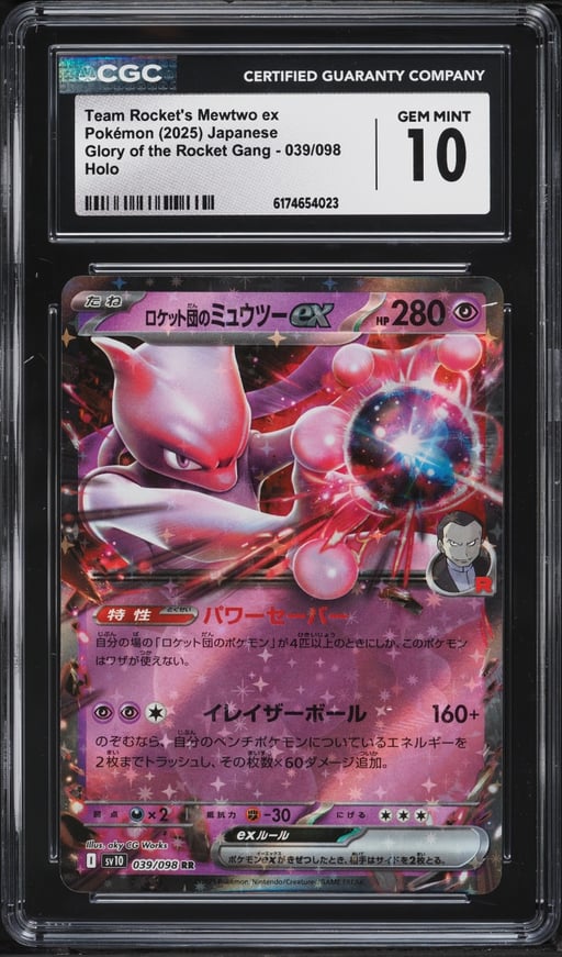 2025 Pokemon Japanese SV Glory Of The Rocket Gang Holo Team Rocket's Mewtwo Ex #39 CGC 10 GEM
