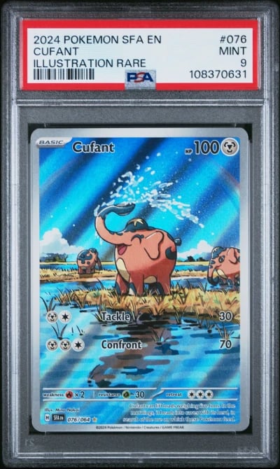 2024 POKEMON SFA EN-SHROUDED FAB