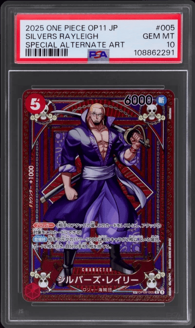 2025 One Piece Card Game A Fist of Divine Speed Japanese Special Alternate Art Silvers Rayleigh #OP09005 PSA 10
