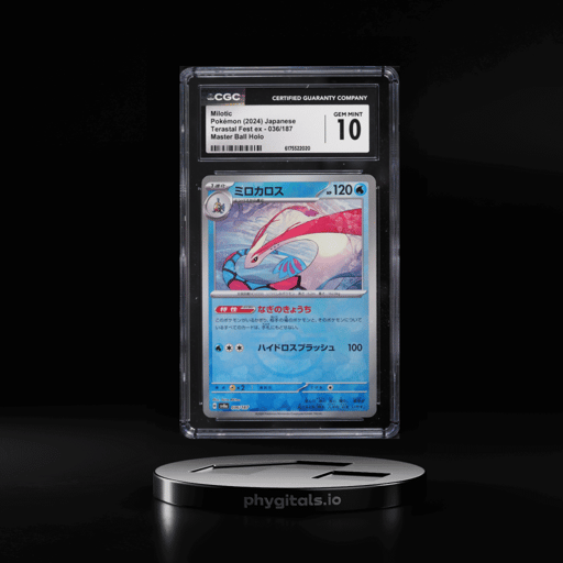 2024 Pokemon Japanese Scarlet & Violet Terastal Fest ex Master Ball Holo Milotic #36 CGC 10 GEM