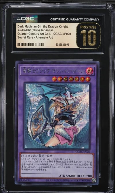 2025 Yu-Gi-Oh! Japanese QCAC Dark Magician Girl Dragon Knight #QCAC-JP020 CGC 10