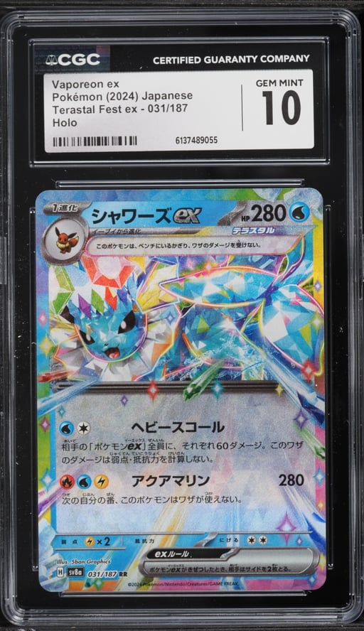 2024 Pokemon Japanese Scarlet & Violet Terastal Fest Ex Holo Vaporeon EX #31 CGC 10 GEM MINT