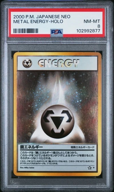 2000 POKEMON JPN NEO METAL ENERGY-HOLO PSA 8