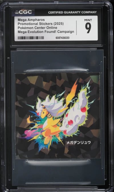 2025 Pokemon Japanese Online Promo Stickers Mega Evolution Found! Mega Ampharos CGC 9 MINT